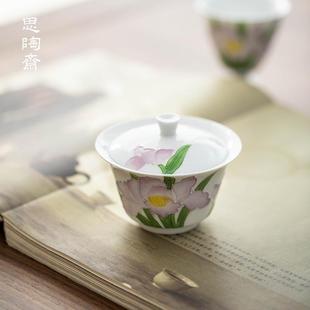 手绘堆雕鸢尾花马蹄盖碗现代小清新家用陶瓷单个茶碗泡茶碗