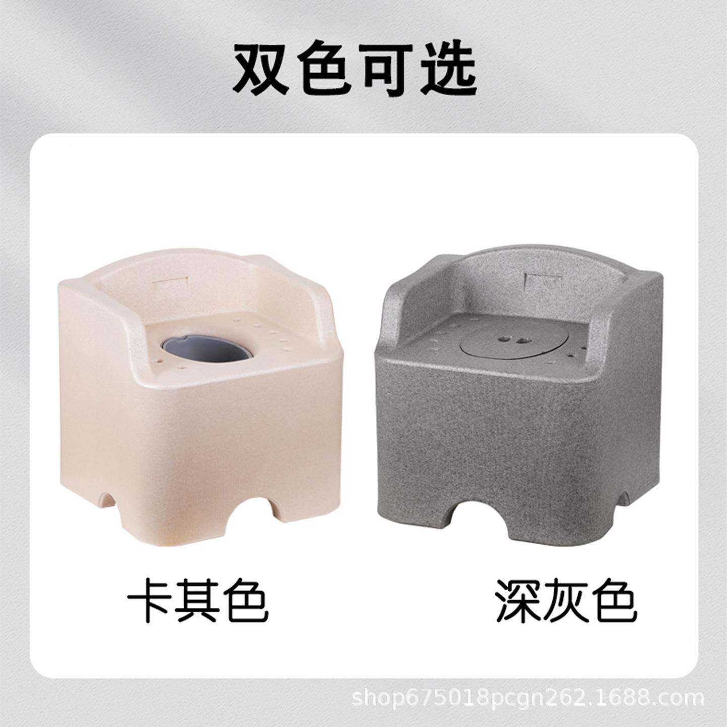 EPP无品牌/便改坐便沙发防蹲水椅浴室卫间老妇年人孕儿童休息洗生
