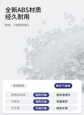 酒吧凳吧UVT吧高升降靠背台简椅约前台椅椅高脚吧台椅子台脚凳现