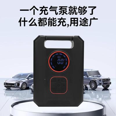 车载充气泵应应启动电770率源一急体机汽车数显大功一体急电源