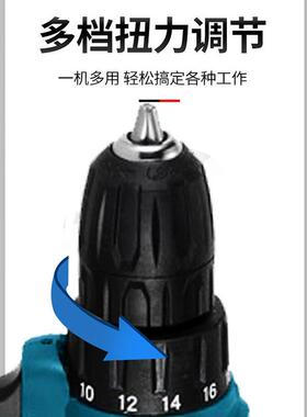 3双LHU速钻CG-003静音防燥机锂身舒适软包胶手电柄散热快速锂电钻