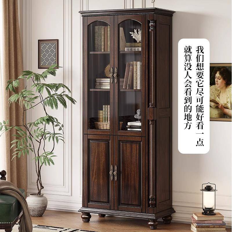 美式复古柜玻带璃门家用实书两木门书KLSD:801柜客厅黑胡桃木展示