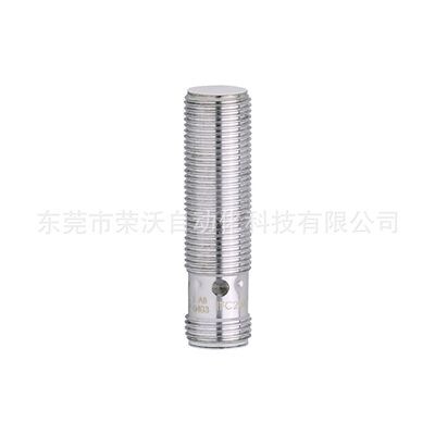 德国IFM易福门接近开关IFC202 IFC204 齐平安装  现货 包邮