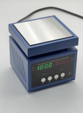 恒温数显热台型金属浴烫膜温机直流发加热板电热数显调小SW-18583