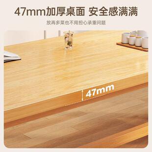 餐桌家用大板桌实木商腿小户型饭桌原木子风洽桌用书桌椅BHF-0129