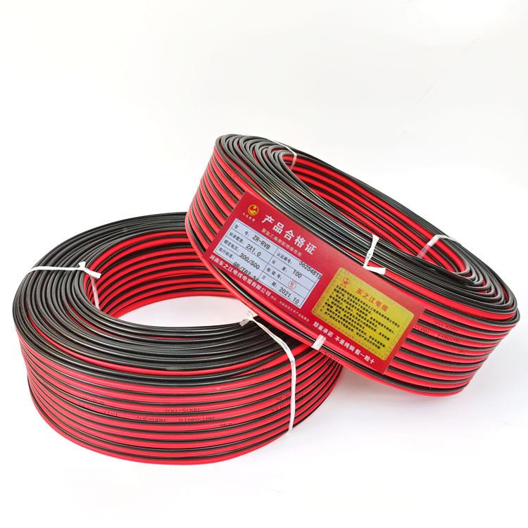 RVBHXM控2芯1/15/2..5平方监电源线双色并线LED红行黑电线平线