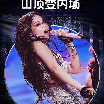 手会机演唱镜望远镜便携拍摄高院清双F98T85HM筒迷你微型剧望远自