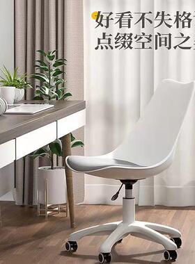 家用电脑椅子4561凳宿舍卧简约时尚子室书房旋学转升降靠背椅办公