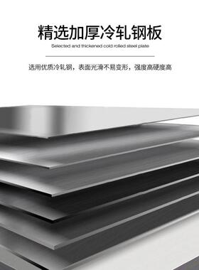 制XD-003文档件柜办公柜资料收纳柜铁皮柜铁皮更衣柜带钢锁财案务