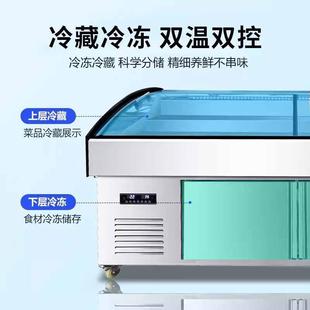 阶梯海鲜冰台展示柜饭店冷藏保鲜点菜柜明档玻璃门生鲜冷冻冰箱柜