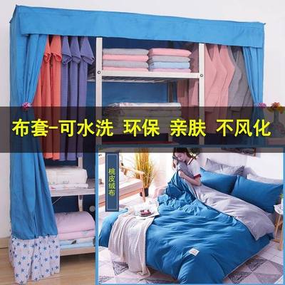 不钢简易布衣管柜钢加厚固出租房全架衣橱锈折叠钢双XXD人防潮挂