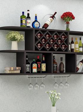 酒架壁ONO架层菱形创挂意悬挂现代简约墙上多置物架餐厅酒架柜红