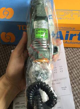 东日TOHICHI气动扭力扭矩扳手AC25N3C50N3NA548100NA3CAC180N3