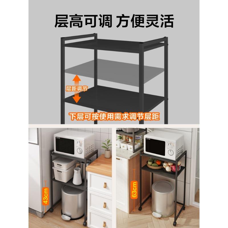 垃圾桶上方置物架厨房纸篓上多层收纳架放桶装水微波炉落地高脚架
