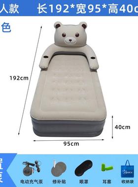 充气RMZ床垫床双人加充气床家便携式临厚时床午休折叠用床单人懒