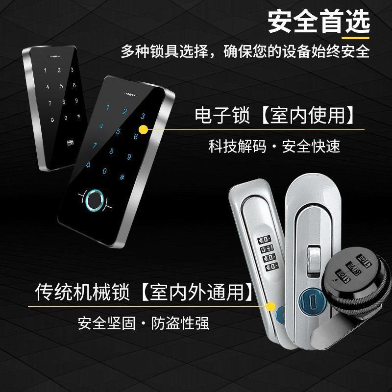 kw魏牌蓝山充电桩保护箱phev壁挂专用比亚迪户外防雨罩立柱一体