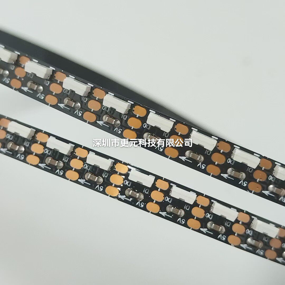 6mm4020侧发光144灯RGB幻彩灯带5V黑板裸板