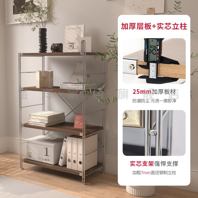 展落地置物架式货家用多层收纳架阳台示架家居厨房客厅日储888101