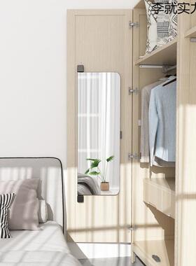 衣柜镜内拉镜衣橱平开门子穿衣ASDD-001镜内置旋转隐藏装折叠伸缩