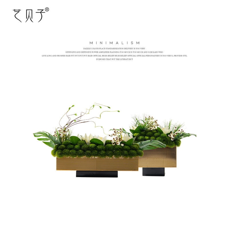 艺贝新中式轻奢现代仿真花艺高端绿植摆花玄关端景酒店售楼处摆件