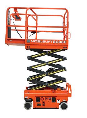 诺力叉车SC系列便捷式操作爬平台1前驱坡坑XLG洞保1护0/12/4米