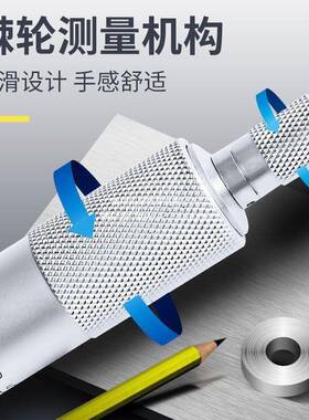 synmtek内径0千分尺高精度无品牌/0.1m两点测机械螺旋测微器仪内5