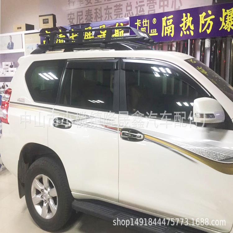 霸汉兰达普拉李多专用车顶行李框车越野行架LSX1688汽车车顶车旅