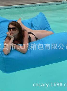 发厂家直销漂浮上多功两用NMU沙成人性爱水sofa客厅家居能豆袋椅