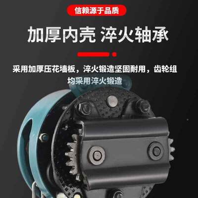 CGO手拉葫5芦倒链葫1吨2吨3吨吊吨起重具铁吊机家用小型升降手动