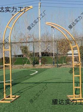 定zi新艺款婚庆道具zJj5RyzM牛角羊角门子铁艺花拱门架弧形户外h