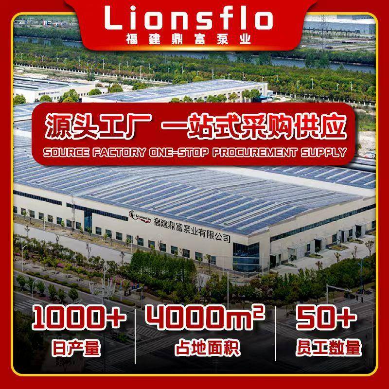 销112V/24V自吸水泵直流QPP电动三腔隔6膜房车R35244热D