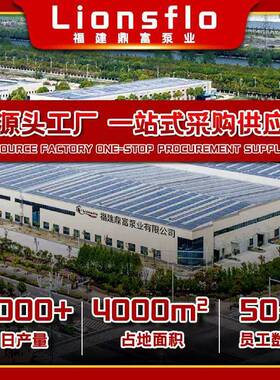 销112V/24V自吸水泵直流QPP电动三腔隔6膜房车R35244热D