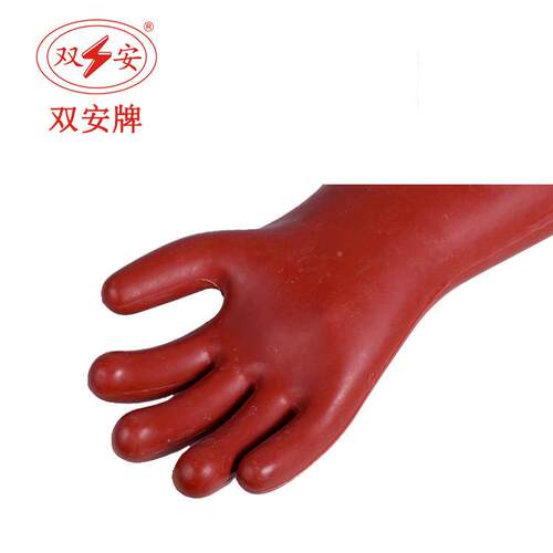 双0高压10kv绝缘手安套1级带电用橡胶67009手套耐压300v电工手套