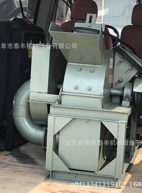 移动式园绿树化垃圾粉碎林机湿枝粉子碎机小型壳板木托架TF500-30