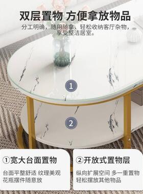 新家用轻奢沙型发简约现代用客KJO厅出租屋桌小桌子边几小户茶几