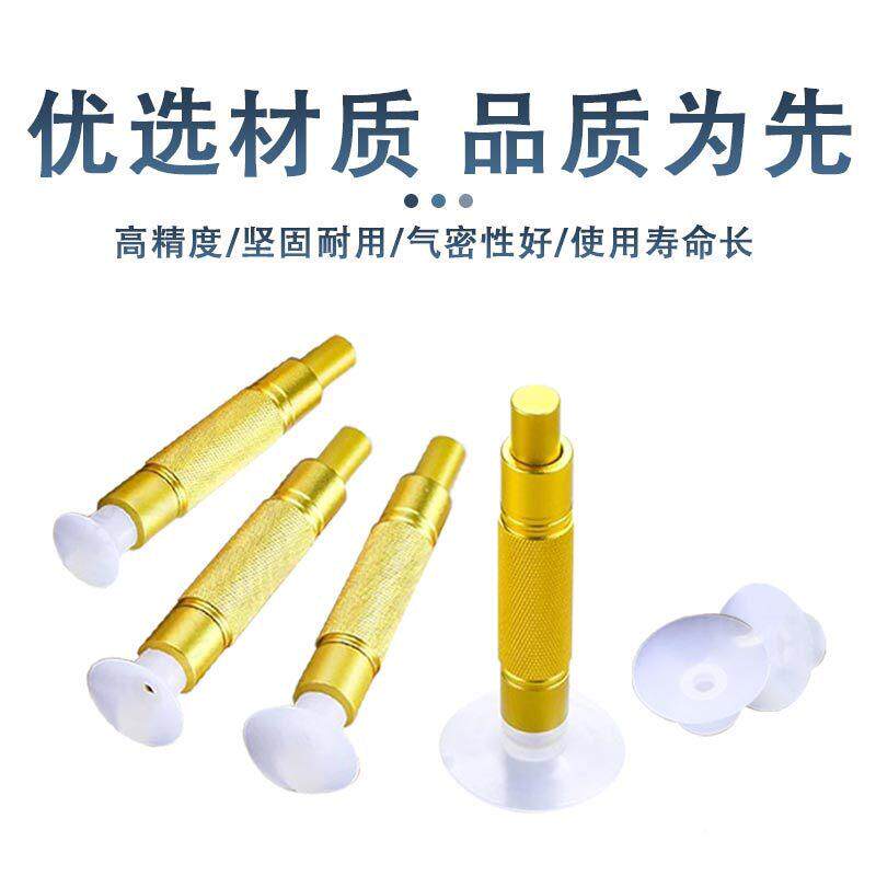 手痕动吸笔大力吸笔真空吸笔盘板吸球丝印吸无无品牌/玻璃手机屏