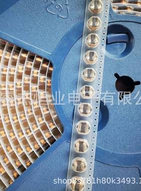 贴片功率电感D75绕线10CESUH15UH22UH33UHH47U68UCH100UH高质