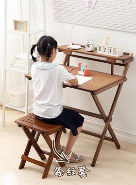 学家用儿13971童学桌椅习套装全楠桌竹电脑桌书可折叠桌椅小户型