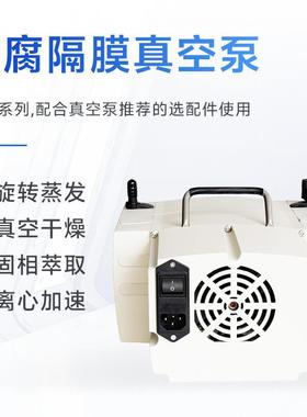 上海叶拓2X4ZDBT-1/式2/实验室小电动抽气泵直连油泵旋片型真空泵