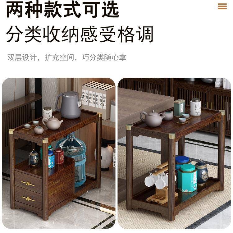新中式边几985煮茶几移动头柜边沙发角几客厅轻奢感棋牌可室r床*