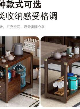 新中式边几985煮茶几移动头柜边沙发角几客厅轻奢感棋牌可室r床*