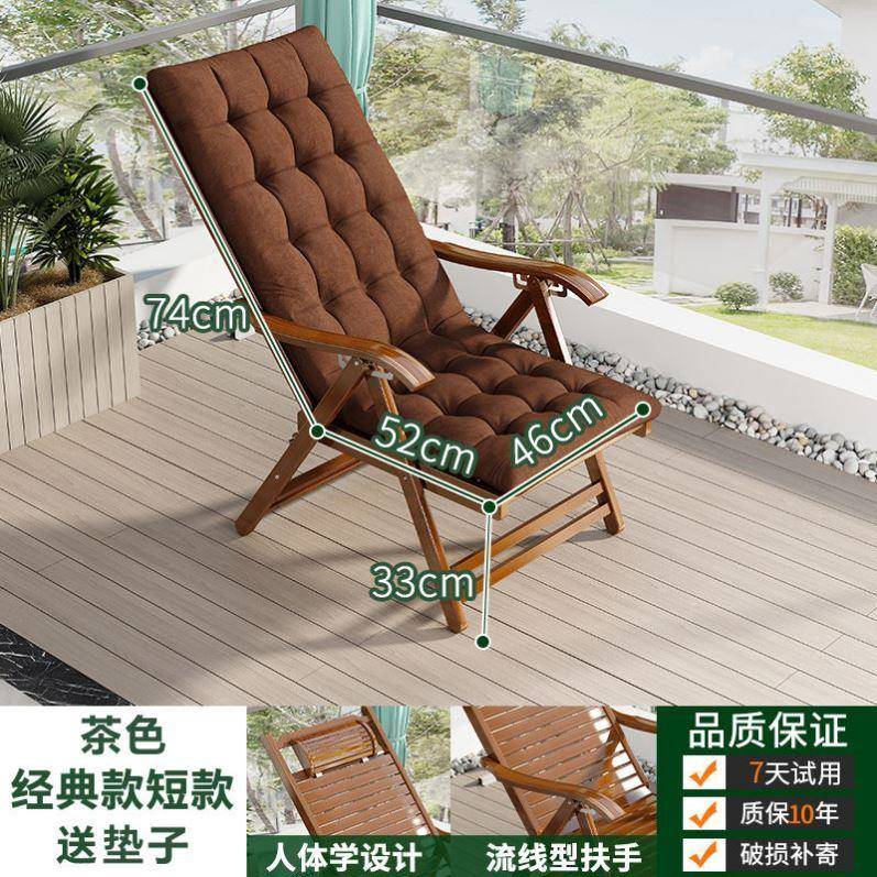 新老款摇摇躺椅家用楠休午闲大人人YCH逍遥休阳台懒人可折叠便携