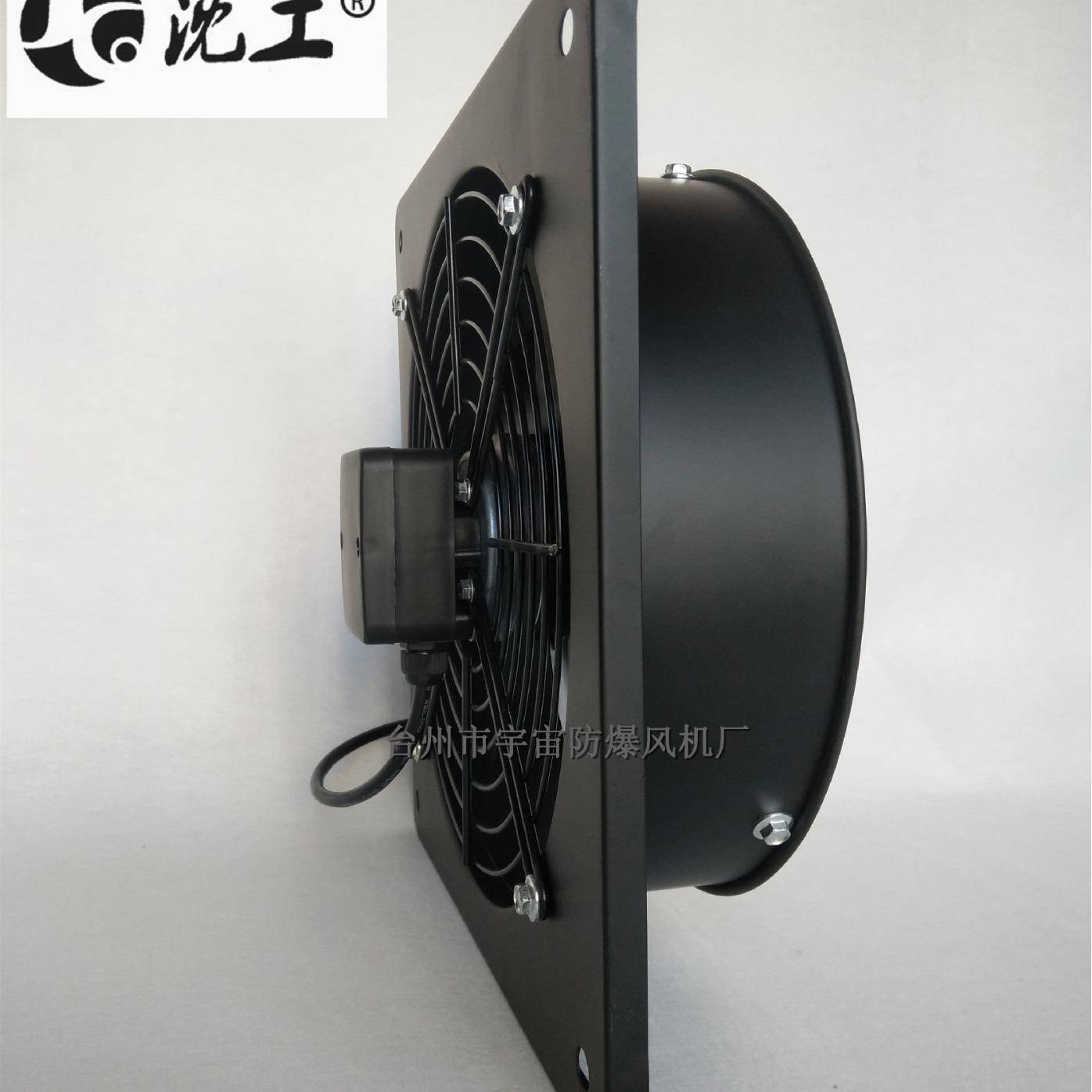 YF方型外转子风机通风排烟除尘低噪轴流式通风厂家直销