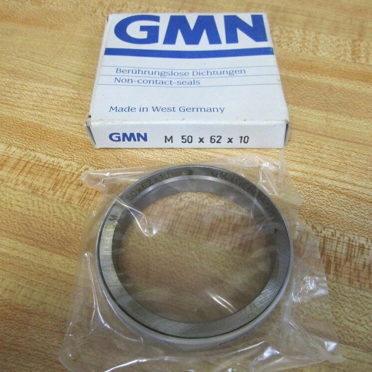 德国GMN离合器承RL41-4离合器轴4承668轴tRL481-4离合器轴承