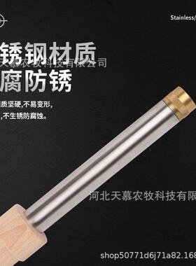 厂家直牛供犊牛器羊羔角去角器小去角电去烙铁无血去8564牛角牛羊