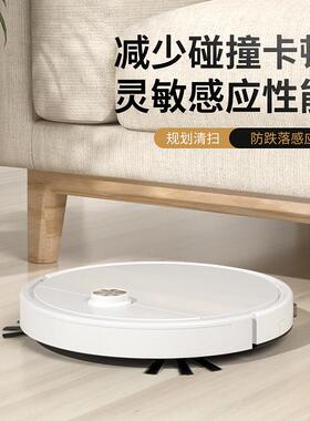能扫地全机人带器水箱家用吸扫拖三合一懒人自PWY智动带遥控