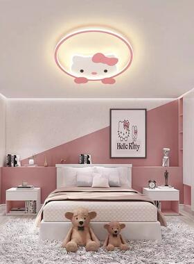 儿童房灯卧室房间吸顶灯代眼简约孩男女孩卡通网红书房护l90672e