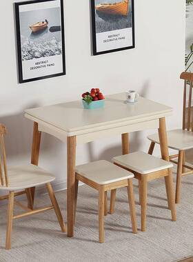 桌用可伸缩家折叠式岩板餐椅组合小户型ZJY实木省空间简桌约餐小