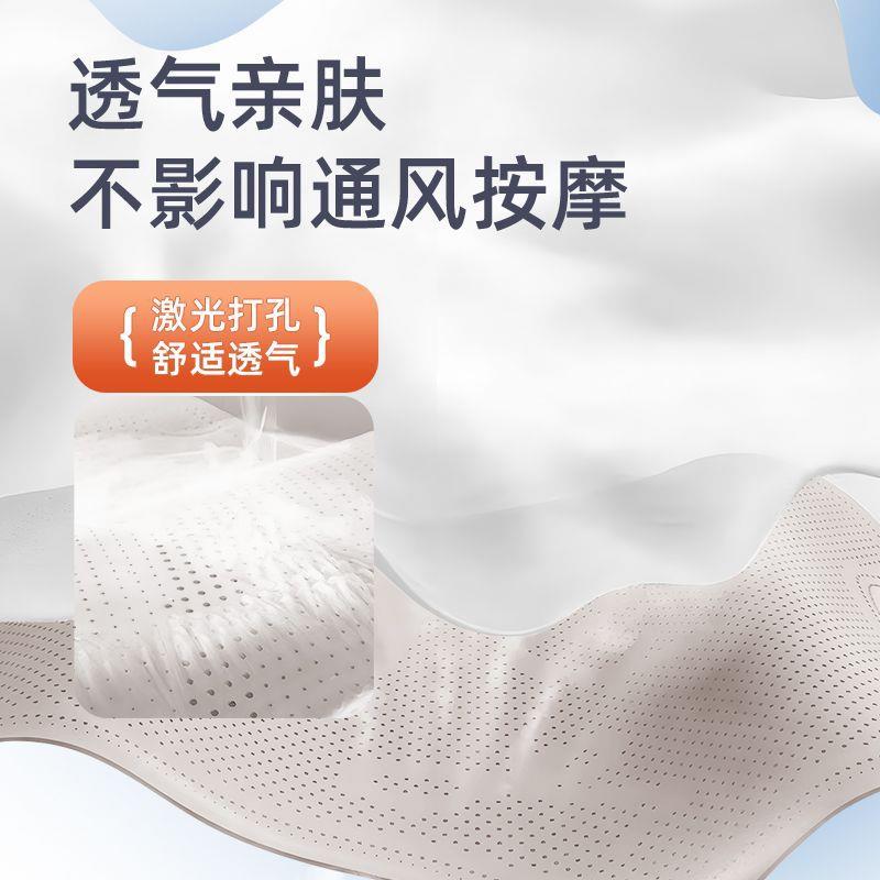 智己L坐垫四季通用汽车内饰改装配件通风透气座椅套