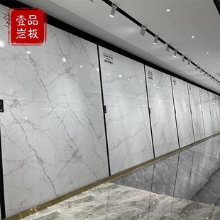 轻奢连纹大板现代简约大理石客厅影视墙 佛山岩板